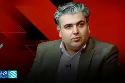 دو پارادایم گزارشگری مالی