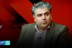 دو پارادایم گزارشگری مالی