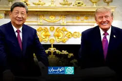 جنگ پنهان چین و آمریکا بر سر طلا