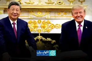 جنگ پنهان چین و آمریکا بر سر طلا