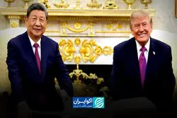 جنگ پنهان چین و آمریکا بر سر طلا