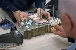 آزادراه نرخ سود