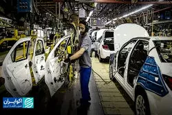 در خودروسازی را تخته کنیم؟