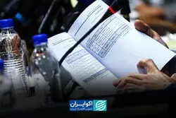 تورم ۱۴۰۵ در سه سناریو؛ رکورد جدید در راه است؟