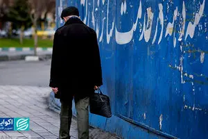 دولت مهمان جیب بازنشسته‌ها