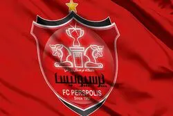  کدال چه خبر؟/ قرارداد جدید پرسپولیس