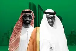 یورش تریلیون دلاری ابوظبی به اقتصاد جهانی