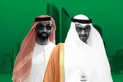 یورش تریلیون دلاری ابوظبی به اقتصاد جهانی