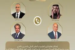 تحرکات دیپلماتیک قاهره برای مهار تنش‌ها در منطقه‌