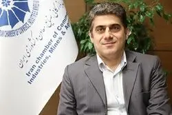  علی چاغروند سرپرست دبیرکل اتاق ایران شد