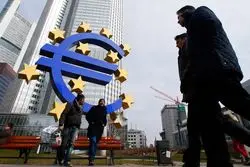 توقف چرخه کاهش نرخ بهره توسط بانک مرکزی اروپا