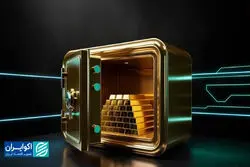 صندوق‌های طلا و راز شکاف طلایی