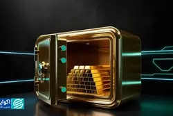 صندوق‌های طلا و راز شکاف طلایی