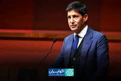 جلسه استماع وارش؛ آغاز یک تغییر بزرگ در فدرال رزرو؟