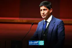 جلسه استماع وارش؛ آغاز یک تغییر بزرگ در فدرال رزرو؟