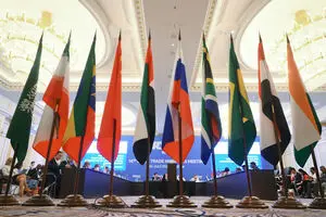 بانک توسعه نوین (بانک بریکس) بازیگری نوظهور در معماری مالی جهان پس از برتون وودز