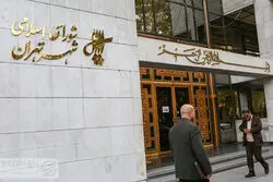 شتر افشای حقوق ها درخیابان بهشت خوابید 
