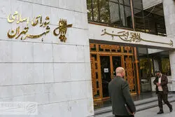شتر افشای حقوق ها درخیابان بهشت خوابید 