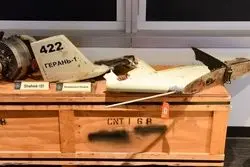 ادعای پهپادی جدید آمریکا علیه تهران