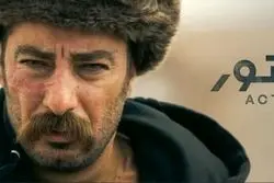 دانلود قسمت 7 آکتور (آکتور قسمت ۷) دانلود قسمت هفتم سریال اکتور کامل با حجم رایگان