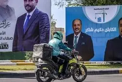 گره کور بغداد؛ سودانی سنت‌شکن می‌شود؟