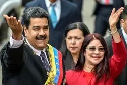 همسر مادورو چرا دستگیر شد؟