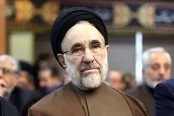 سیدمحمد خاتمی یک پیام جدید صادر کرد+ متن کامل