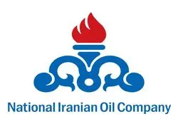  شرکت ملی نفت ایران به توقیف ساختمان خود در لندن واکنش نشان داد