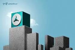 پذیره‌نویسی صندوق بخشی «سیمانو مفید» آغاز شد