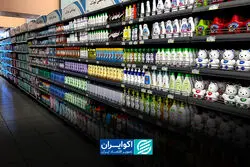خبر جدید درباره کالابرگ ۱۴۰۵؛ چه کسانی اعتبار بیشتری می‌گیرند؟