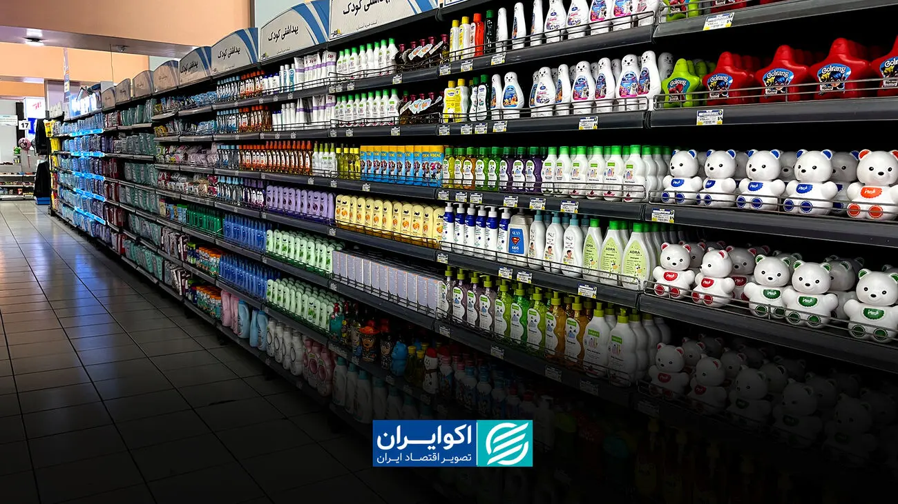خبر مهم برای یارانه بگیران/ یارانه بیشتر برای این افراد