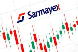 صرافی سرمایکس، معرفی کامل + مراحل ثبت نام