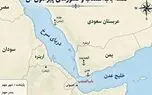 یمن عربستان را تهدید کرد/ درصورت آغاز جنگ، گزینه‌های ما متعدد است