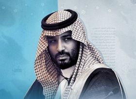 بن‌سلمان و کابوس شکست؛ سایه سنگین نفت بر رؤیای مدرن ولیعهد