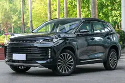 این خودروی لاکچری چینی حوالی بازار ایران دیده شد