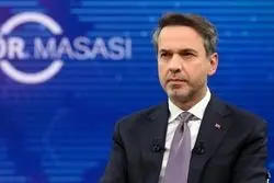 ترکیه: برخلاف درخواست آمریکا به خرید گاز از روسیه ادامه می‌دهیم