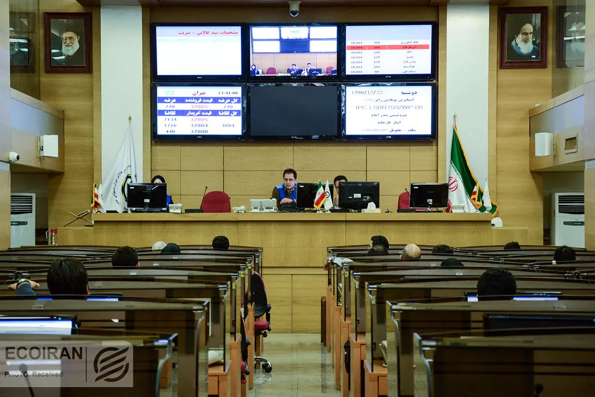 امروز در بورس کالا؛ عرضه یک میلیون تن سنگ آهن