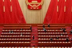 اهداف اقتصادی چین، کامودیتی‌ها را ناامید کرد