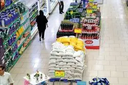 مرحله پنجم کالابرگ الکترونیکی این هفته کلید می‌خورد +جزئیات روش اجرا