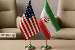 ادعای رسانه اسرائیلی یک روز قبل از مذاکرات ایران و آمریکا/  اسرائیل نگران این است که...