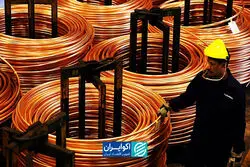 مس، فرصت تازه ارزآوری ایران در بازار چین