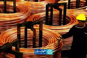 مس، فرصت تازه ارزآوری ایران در بازار چین