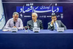 دولت مزاحم توسعه صنعتی یا ناجی؟