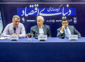 دولت مزاحم توسعه صنعتی یا ناجی؟