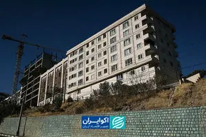 خبر خوش از «مسکن جنوب تهران»