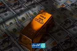 بازارهای مالی ایران و جهان در 4 دقیقه