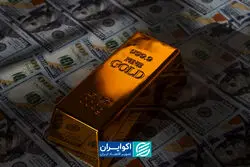 بازارهای مالی ایران و جهان در 4 دقیقه