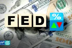 بلاتکلیفی فدرال رزرو؛ کاهش نرخ بهره یا بازگشت