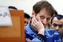 قوه قضائیه:‌ هر ارفاقی برای بابک زنجانی اعلام می‌شود