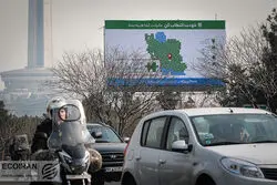 نشان‌دار کردن مالیات؛ موفقیت اجرایی یا آینه بی‌اعتمادی نهادی؟ 
